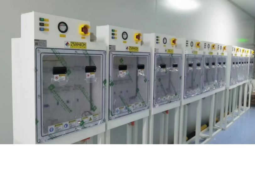 Fluid Chemical Delivery Module And Chemical Delivery System