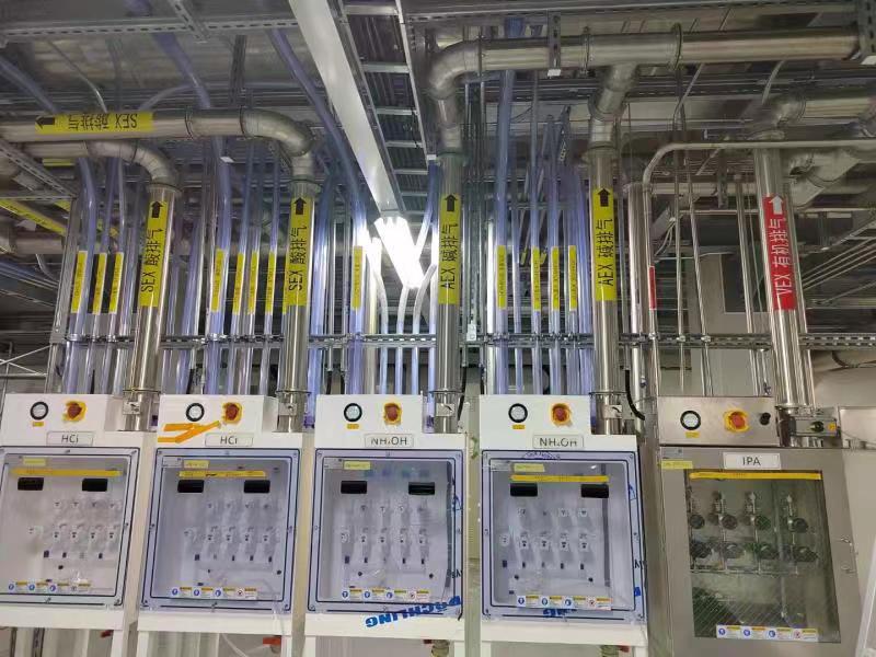 Fluid Chemical Delivery Module And Chemical Delivery System